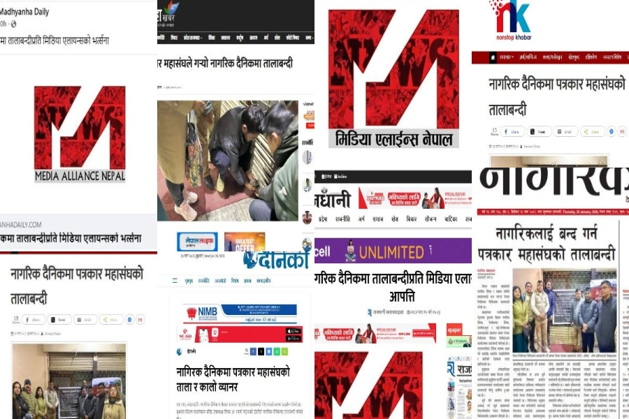 Media Alliance Nepal-1769655158.webp